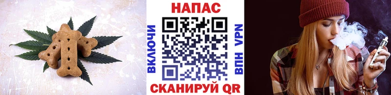 MEGA маркетплейс  Анапа  Еда ТГК конопля  где купить наркотик 