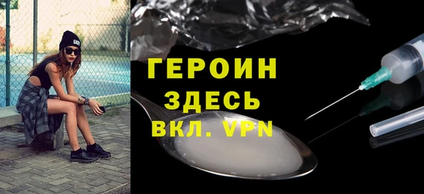 PSILOCYBIN Алексин