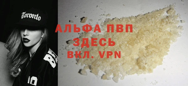 твердый Алексеевка