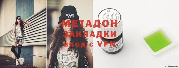 герыч Алзамай