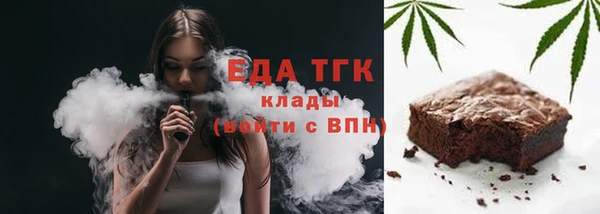 твердый Алексеевка
