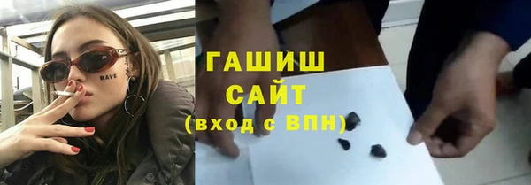 PSILOCYBIN Алексин