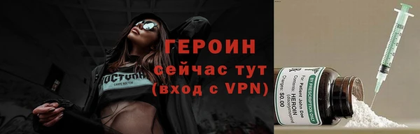 PSILOCYBIN Алексин