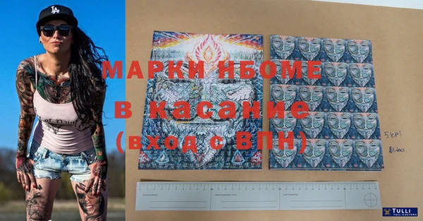 герыч Алзамай