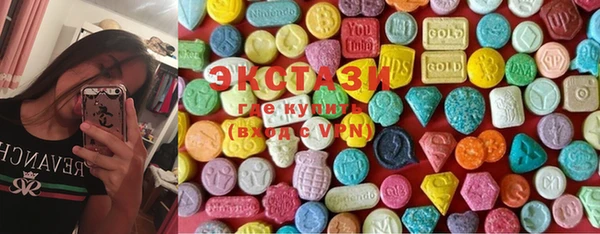 прущая мука Абинск