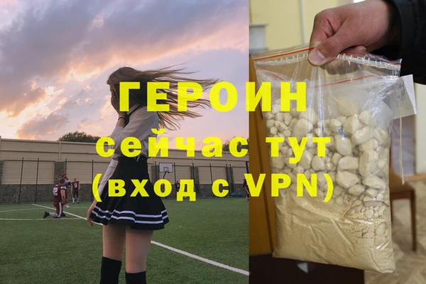 apvp Абдулино