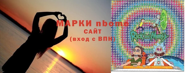 герыч Алзамай