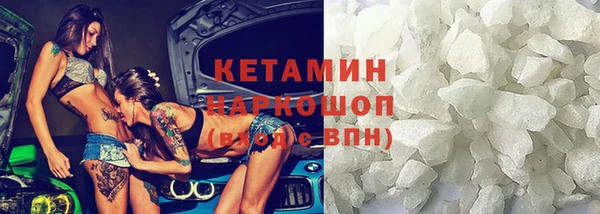 apvp Абдулино