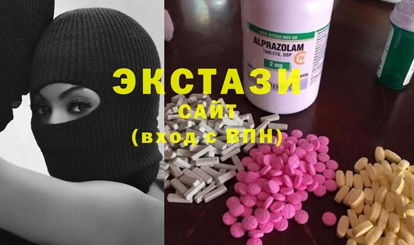 PSILOCYBIN Алексин