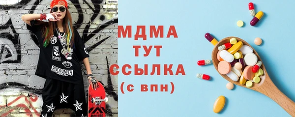 PSILOCYBIN Алексин